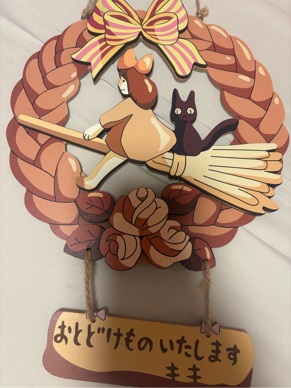 New official Studio Ghibli Kiki's Delivery Service Kiki & Jiji Bread Wall Art